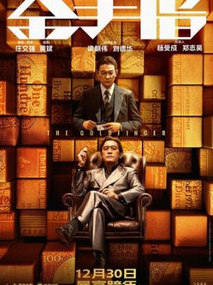 阳光姐妹淘